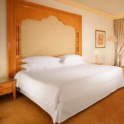 Sheraton Tunis Hotel