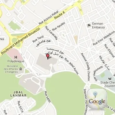Sheraton Tunis Hotel 5*,